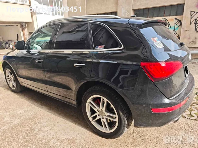 Audi Q5 3.0 TFSI 2015, снимка 7 - Автомобили и джипове - 54778765