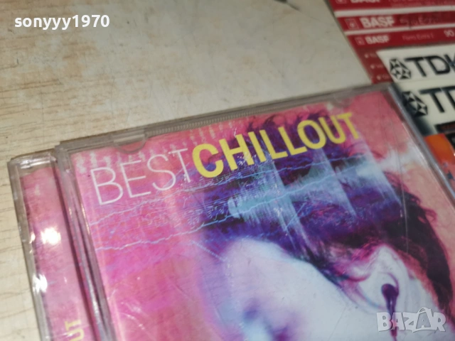 BEST CHILLOUT CD 1304261941H2E6R, снимка 8 - CD дискове - 54182910