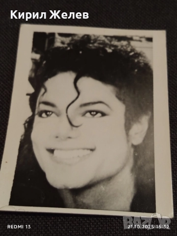 Винтидж снимка картичка на ПОП ИКОНАТА Michael Jackson рядка за КОЛЕКЦИЯ 51166, снимка 2 - Колекции - 52132034