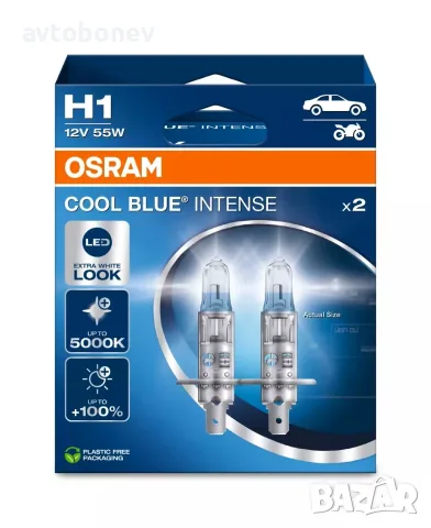 Автомобилни крушки OSRAM COOL BLUE INTENSE +100% H1