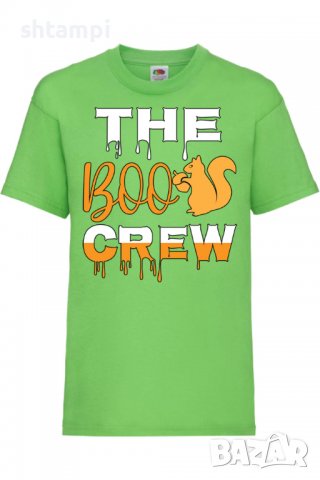 Детска тениска The Boo Crew 1,Halloween,Хелоуин,Празник,Забавление,Изненада,Обичаи,, снимка 9 - Детски тениски и потници - 38155537