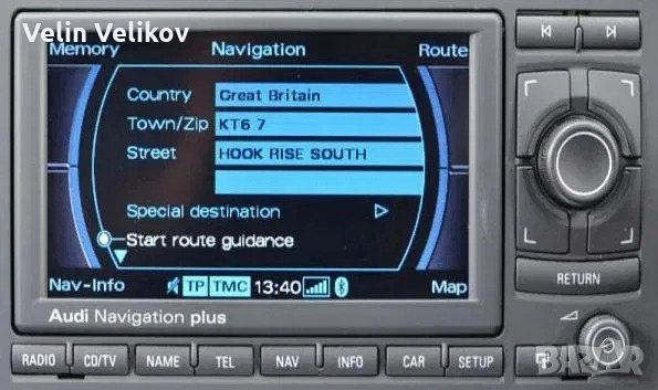 АУДИ/AUDi навигационен диск карта за RNS-E 2020 год, снимка 3 - Навигация за кола - 30180635