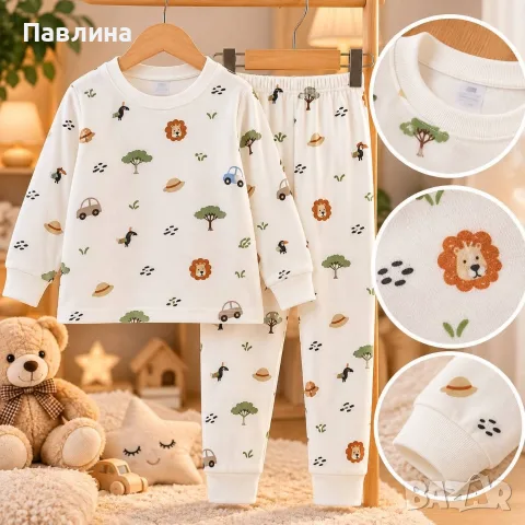 Пижами с дълъг ръкав, снимка 9 - Детски пижами - 56317090