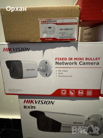 камера за видеонаблюдение  hikvision, снимка 3 - Други услуги - 52145734