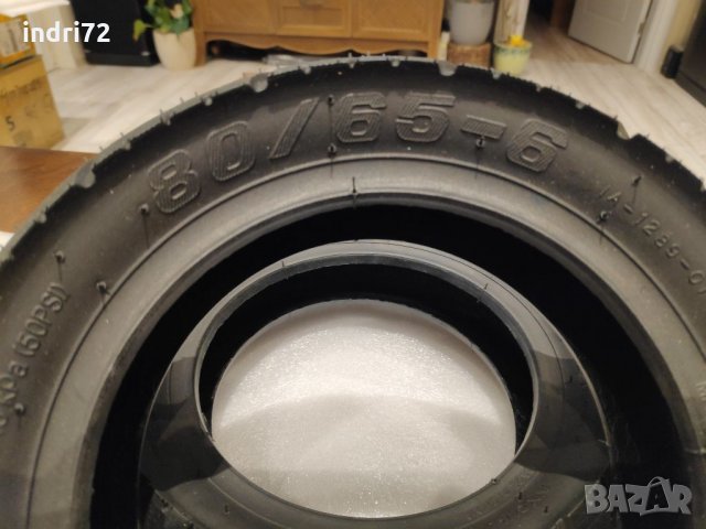 Шосейни гуми 10 инча за Каабо, Kugoo, Kukirin, Teverun, Vsett , снимка 3 - Други спортове - 35415835