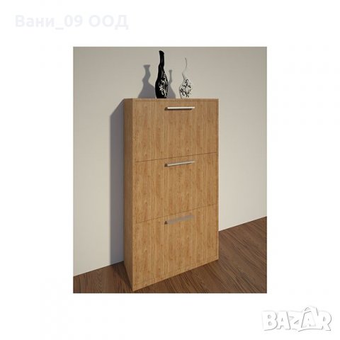 Голям шкаф за обувки с 3 клапващи врати