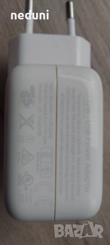 Oригинален USB адаптер (зарядно) Apple 12W, снимка 2 - Оригинални зарядни - 52327888