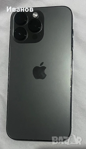 iPhone 14 Pro Max Black Space