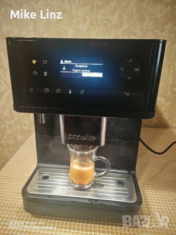 Miele CM6350 Bled typ-501, снимка 4 - Кафемашини - 52545574