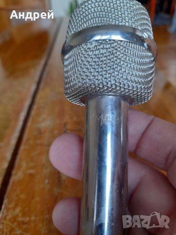 Стар микрофон МДН-66, снимка 5 - Други ценни предмети - 37298444