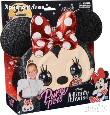PURSE PETS Интерактивна чанта Мини Маус със звуци, снимка 7 - Други - 49984546