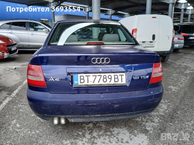 продавам ауди а4 , снимка 2 - Автомобили и джипове - 51965683