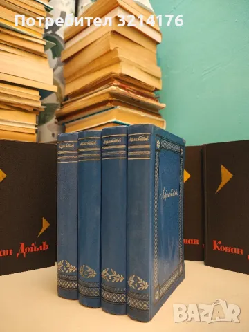 Полное собрание сочинений. Том 1-4 - Михаил Юрьевич Лермонтов