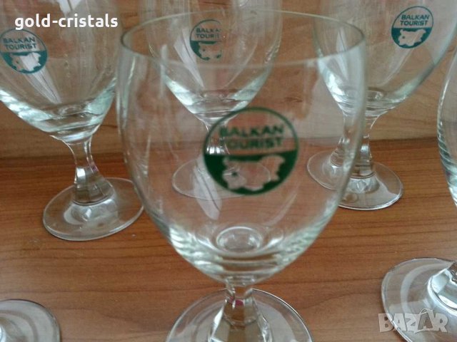 Ретро кристални чаши с лого балкан турист, снимка 10 - Антикварни и старинни предмети - 29631283