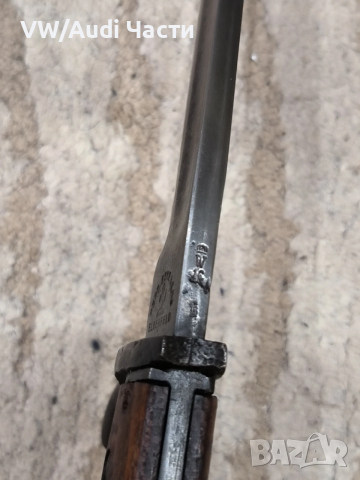 Немски щик нож байонет Маузер S98/05, снимка 6 - Антикварни и старинни предмети - 53069552