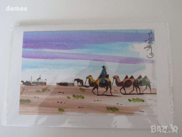 Коледни картички от Монголия , снимка 5 - Други - 31176425