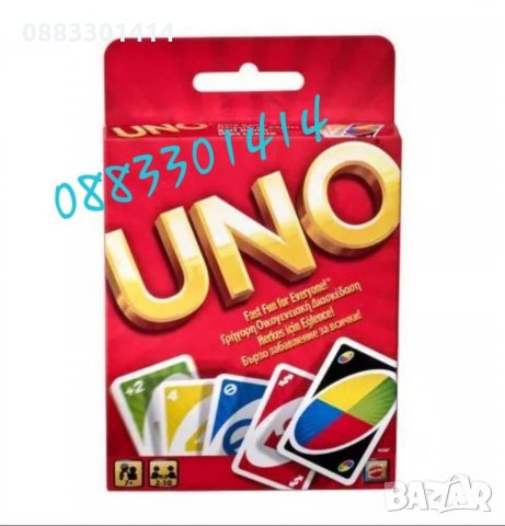 Карти за игра Uno 