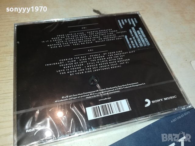SADE 2CD NEW 0809231625, снимка 17 - CD дискове - 42123553
