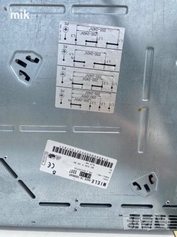 Като НОВ Керамичен Сензорен плот за вграждане Miele, снимка 3 - Котлони - 42609244