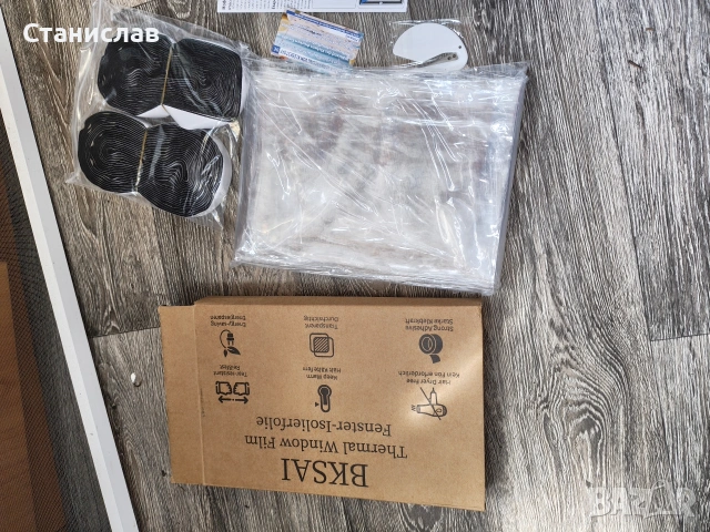 Мини настолна циркулярна машина, снимка 2 - Триони и циркуляри - 54179442