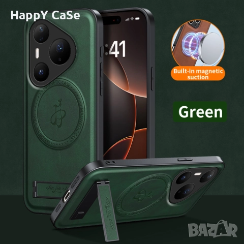 Huawei Pura 80 / 80 Pro / 80 Ultra / LEATHER MAGSAFE Кожен кейс калъф гръб със стойка, снимка 6 - Калъфи, кейсове - 51493535