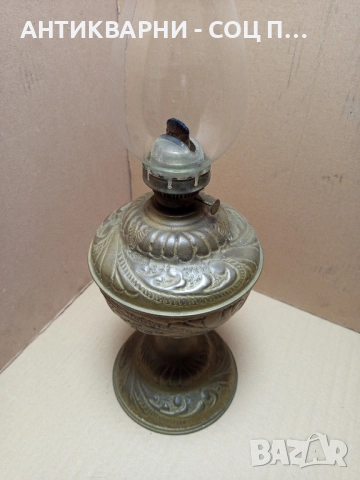 Стара Голяма Бронзова Газена Лампа Фенер. 