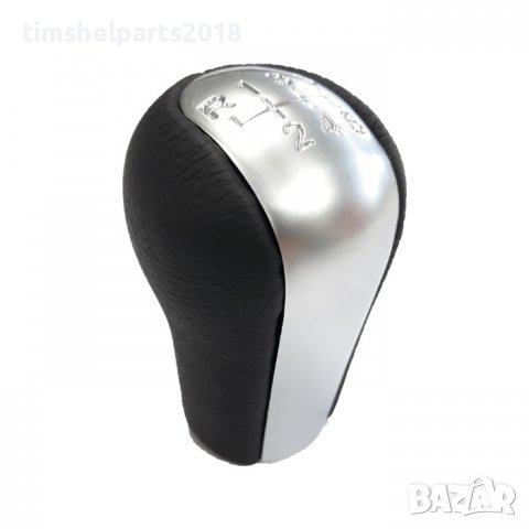 Топка скоростен лост за TOYOTA Avensis 1997-, Corolla 1995-, RAV4 1994-, Verso 2009-, Yaris 2005-, снимка 2 - Аксесоари и консумативи - 39074622