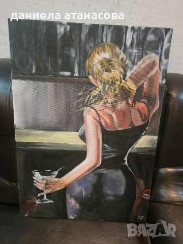 голяма картина