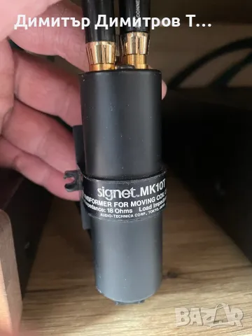 Lenco l-75, снимка 9 - Грамофони - 49446884