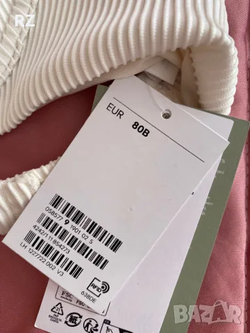 Чисто нов бански H&M М размер, снимка 2 - Бански костюми - 56504654