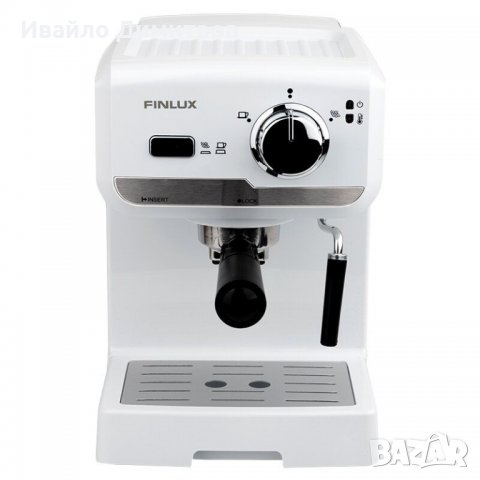 Кафемашина Finlux FEM-1694WH , 1150 W, 15 Bar, Еспресо, снимка 1