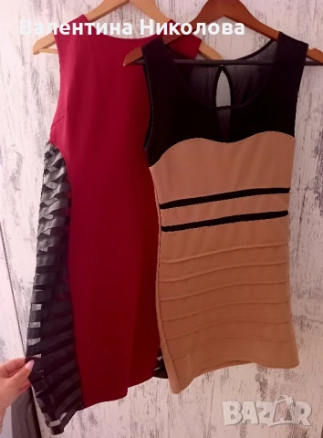 лот рокли , снимка 1