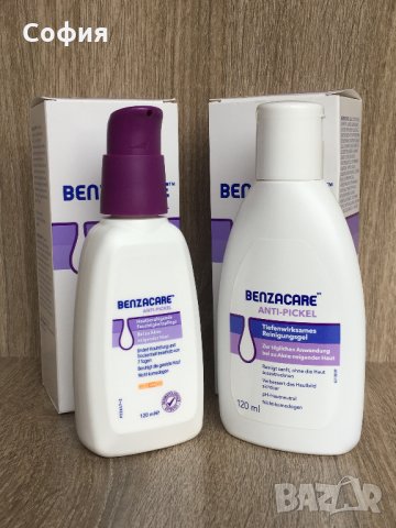 Cordes BPO 5% Gel / Кордес 5% гел 30гр. с бензоилпероксид крем против АКНЕ НАЛИЧНО!!!, снимка 8 - Козметика за лице - 30584821