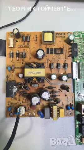 17MB110P 23398158   17IPS12   VES430UNDL-2D-N12, снимка 7 - Части и Платки - 49829229