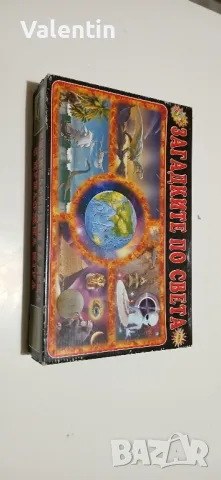 Образоватвлни настолни игри, снимка 2 - Настолни игри - 50237726