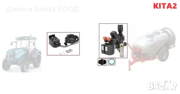 Пълни комплекти ARAG за ръчно електрическо управление с пулт-Полски, Овощни и Вентилаторни пръскачки, снимка 4 - Селскостопанска техника - 53992467