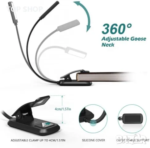 OMERIL LED ЛАМПА ЗА КНИГА, снимка 7 - Лед осветление - 48483679