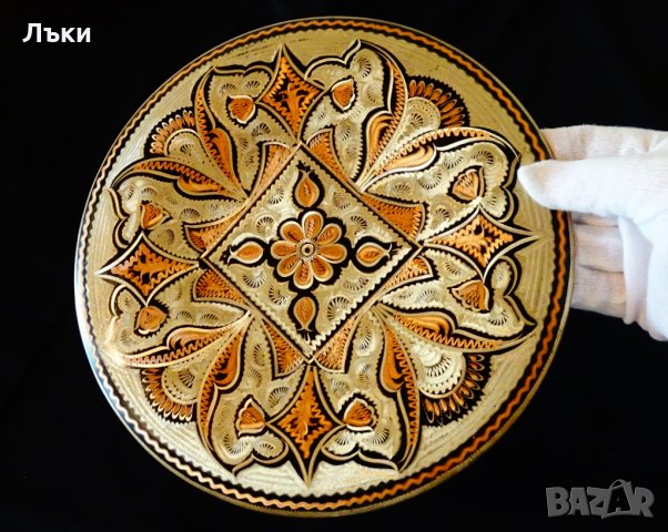 Писана медна чиния,плато,пано 24 см. , снимка 4 - Пана - 30408061