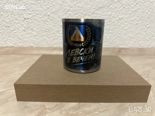 Метални чаши на футболни отбори Левски/ЦСКА, снимка 9 - Фен артикули - 56045551