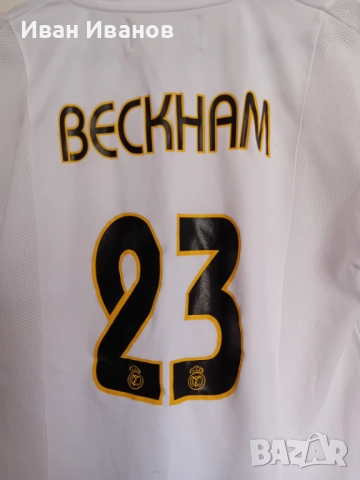 Колекционерска фланелка на Реал Мадрид - Дейвид Бекъм, снимка 2 - Футбол - 51663143