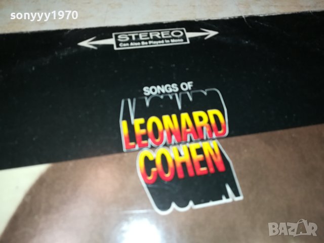 SOLD OUT-LEONARD COHEN-MADE IN HOLLAND-ПЛОЧА 2309231727, снимка 5 - Грамофонни плочи - 42292869