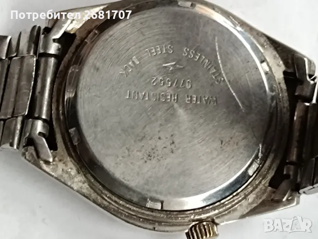 часовникът SEIKO , снимка 4 - Мъжки - 49517330