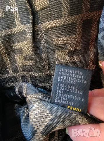 Фенди Кафява кожена чанта Fendi Spy , снимка 16 - Чанти - 54235353