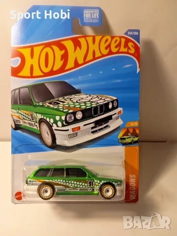 Hot Wheels BMW M3 Wagon STH