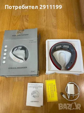 Масажор за врат, снимка 6 - Масажори - 49503658