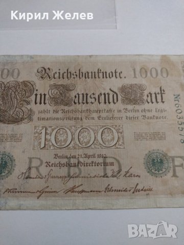 Райх банкнота - Германия - 1000 марки / 1910 година- 17937, снимка 2 - Нумизматика и бонистика - 31034877
