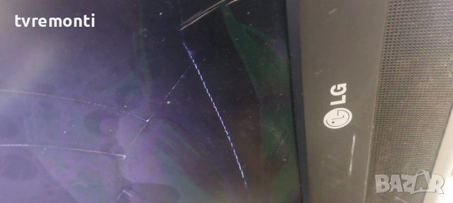 POWER SUPPLY BOARD 2300KEG009A-F / EAY34795001 for 32 inc DISPLAY LC320WX6-SLA3 for LG 32LC41, снимка 8 - Части и Платки - 40273441