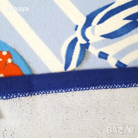 2871 Плажна кърпа Cool Summer, 150x70 cm, снимка 3 - Хавлиени кърпи - 36667174