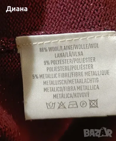 Дамски жилетки от естествени материи, снимка 4 - Жилетки - 48668746