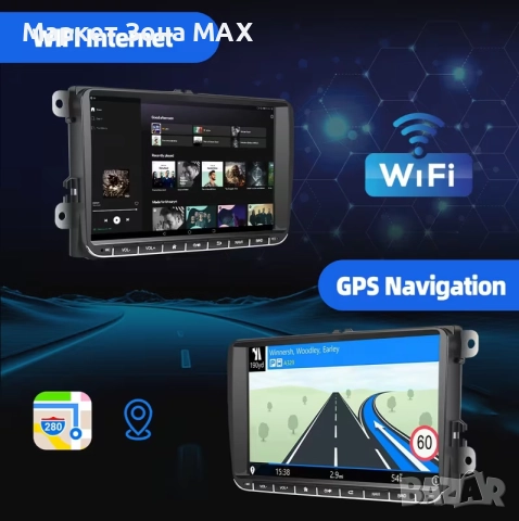 Мултимедия за Volkswagen (Passat, Golf, Tiguan, Polo) Android 14 – 9" с GPS, WiFi и Mirror Link, снимка 6 - Навигация за кола - 52885190